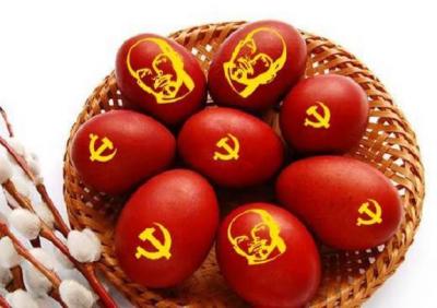 Прикрепленное изображение: 13102801_256775208007069_3320738797122298224_n.jpg